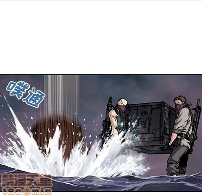 第100话 第85页