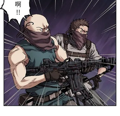 第100话 第89页