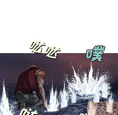第100话 第90页