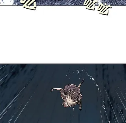 第100话 第91页