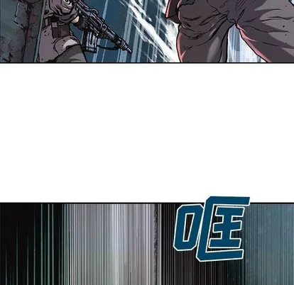 第100话 第93页