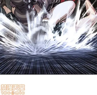 第100话 第95页
