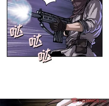 第100话 第98页