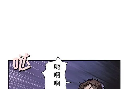 第101话 第1页