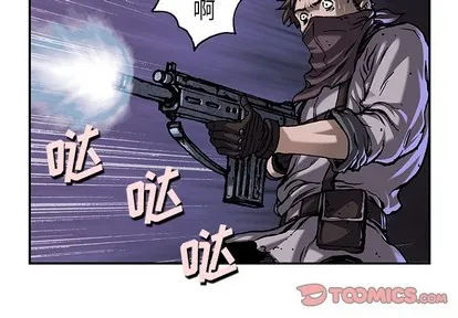 第101话 第2页