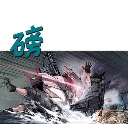 第101话 第5页