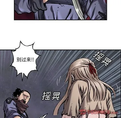 第101话 第14页