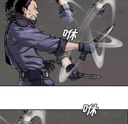 第101话 第16页