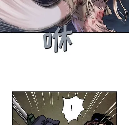 第101话 第19页