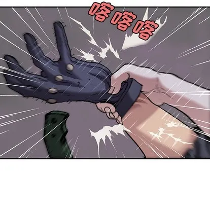 第101话 第21页