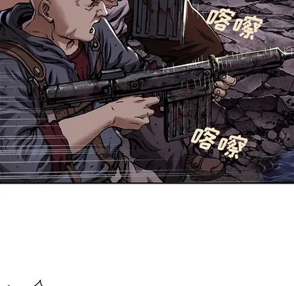 第101话 第39页