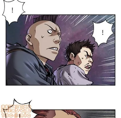 第101话 第40页