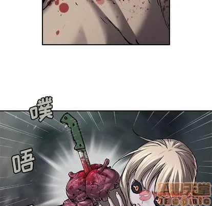 第101话 第50页
