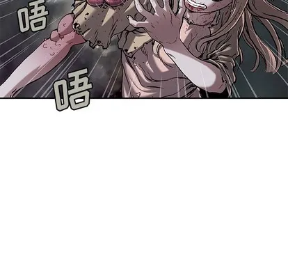第101话 第51页