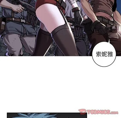 第101话 第62页