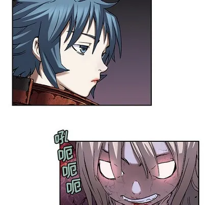 第101话 第63页