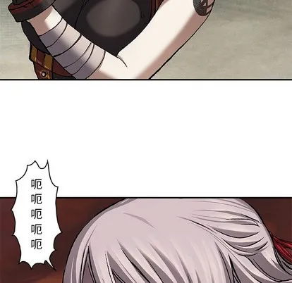 第101话 第67页
