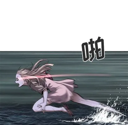 第101话 第69页