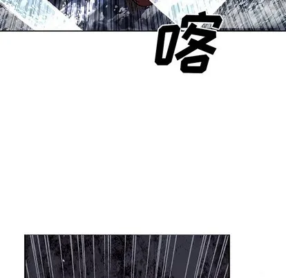 第101话 第73页