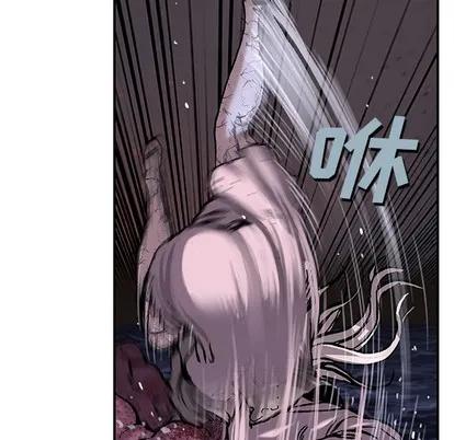 第101话 第76页