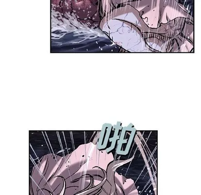 第101话 第77页