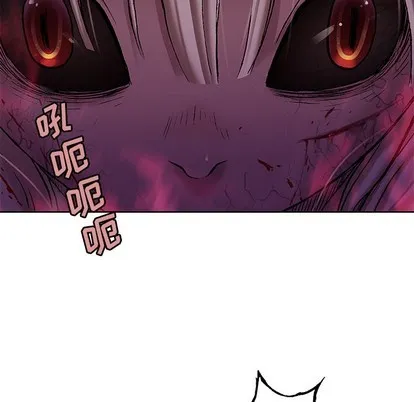 第101话 第83页