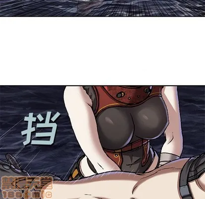 第101话 第85页