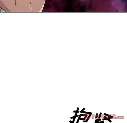 第101话 第98页
