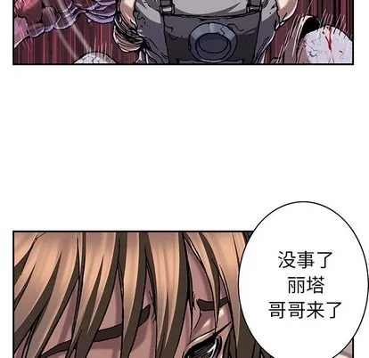 第101话 第101页