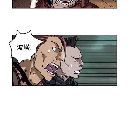 第101话 第107页