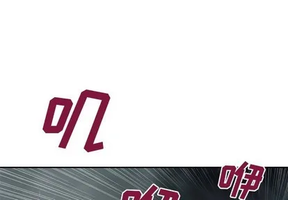 第102话 第1页