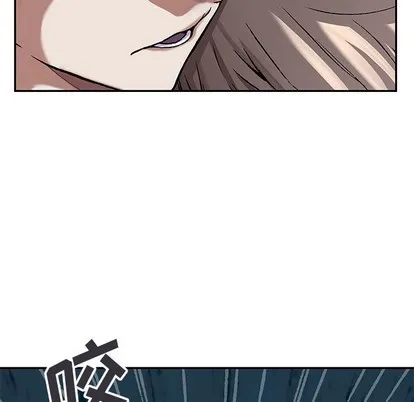 第102话 第11页
