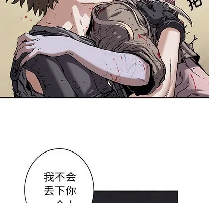第102话 第19页