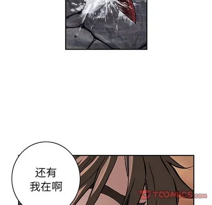 第102话 第22页