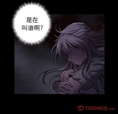 第102话 第34页