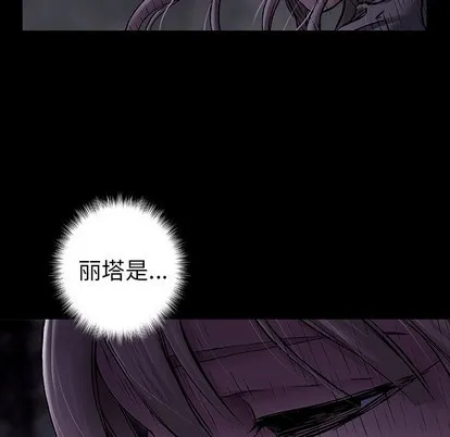 第102话 第36页