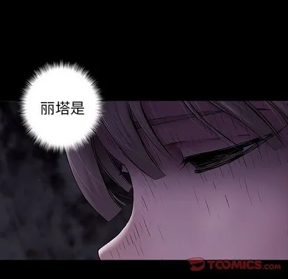 第102话 第46页