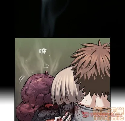 第102话 第50页