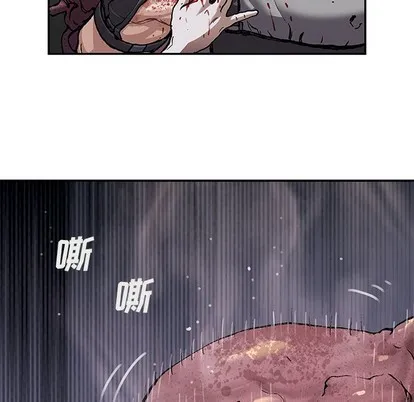 第102话 第51页