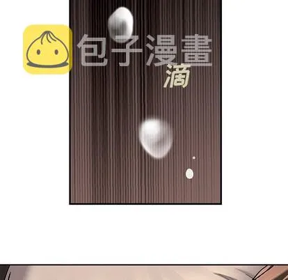 第102话 第56页