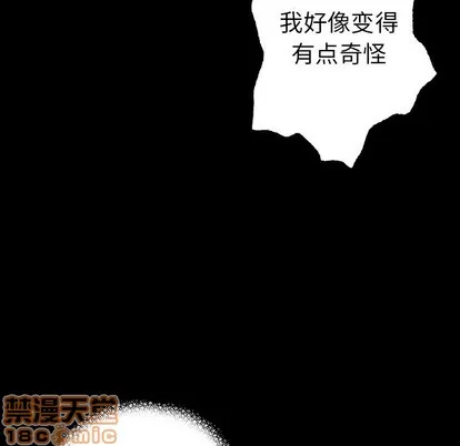 第102话 第60页