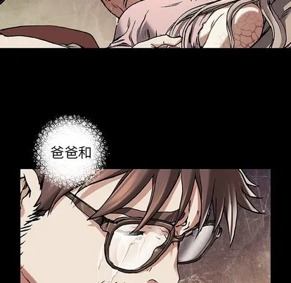 第102话 第63页