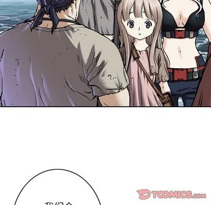 第103话 第38页