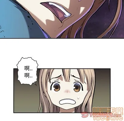 第103话 第50页