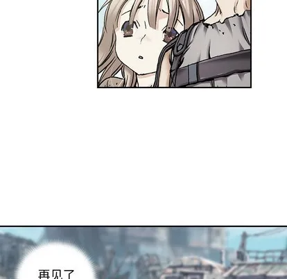 第103话 第64页