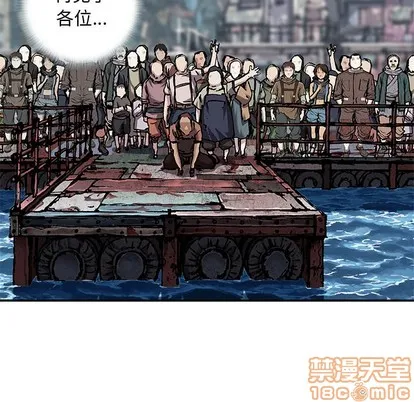 第103话 第65页