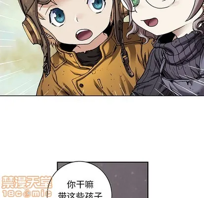 第103话 第90页