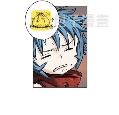 第103话 第93页