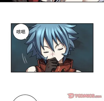 第103话 第104页