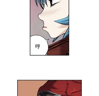第103话 第109页